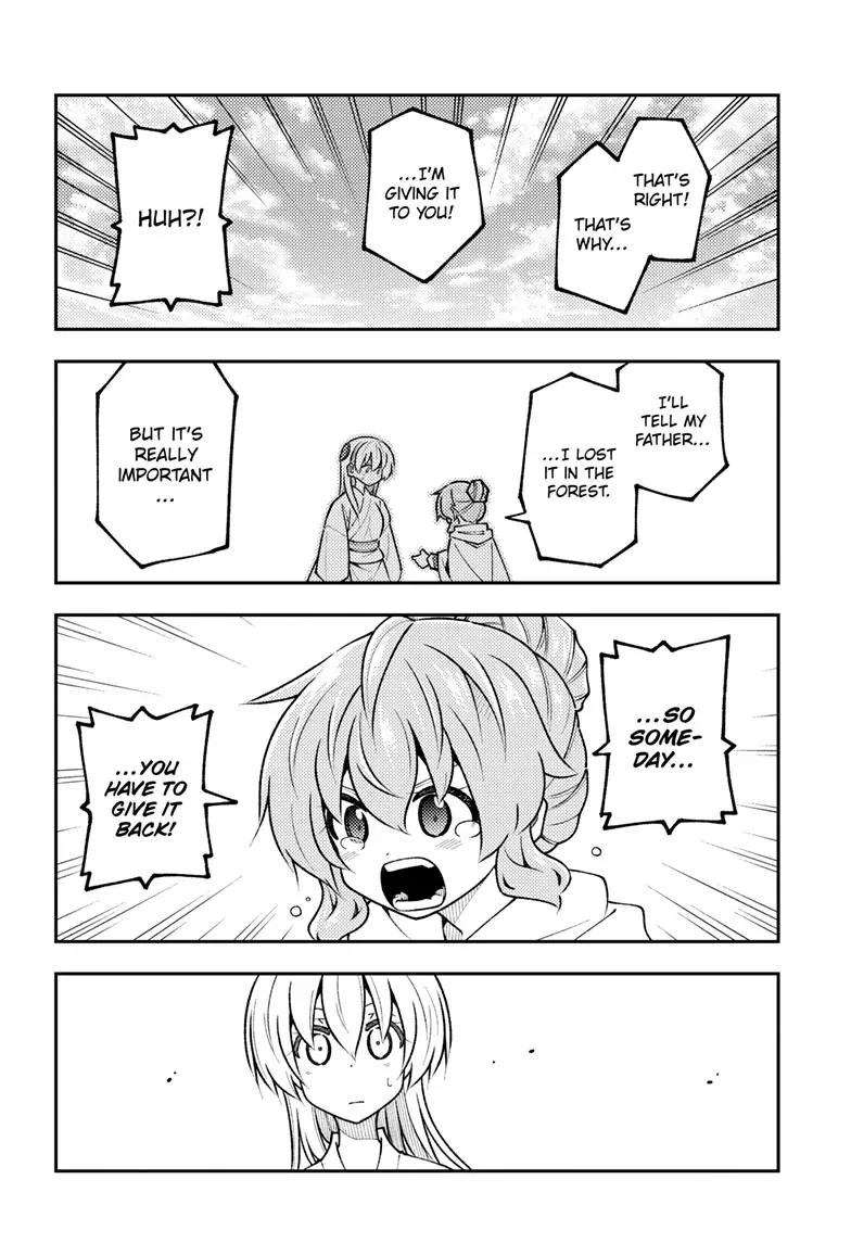 Tonikaku Kawaii Chapter 321 page 16 - 