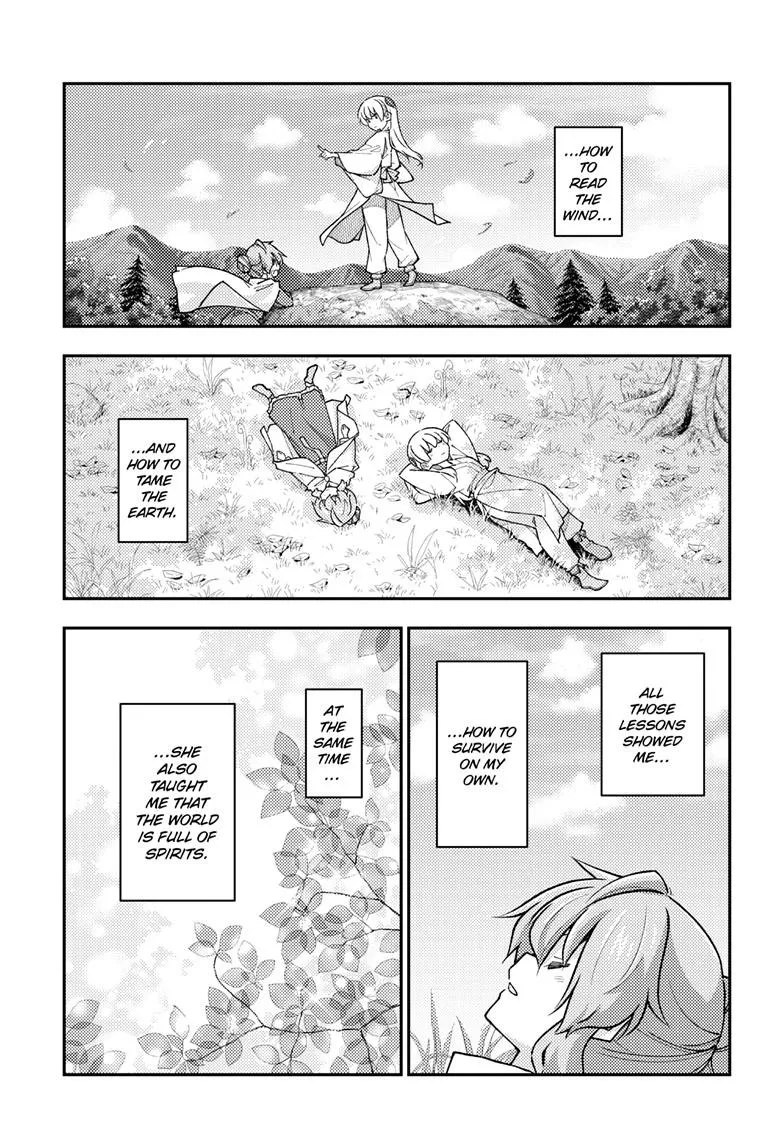 Tonikaku Kawaii Chapter 321 page 7 - 