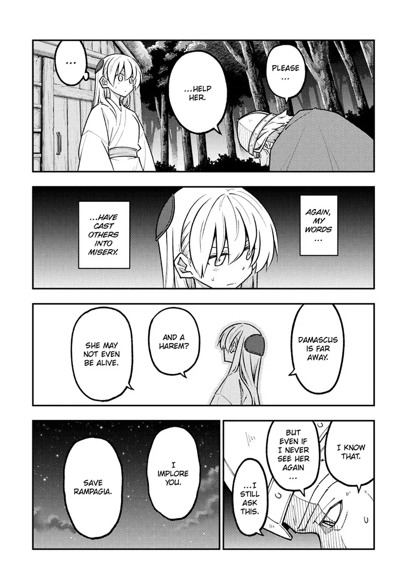 Tonikaku Kawaii Chapter 322 page 11 - 