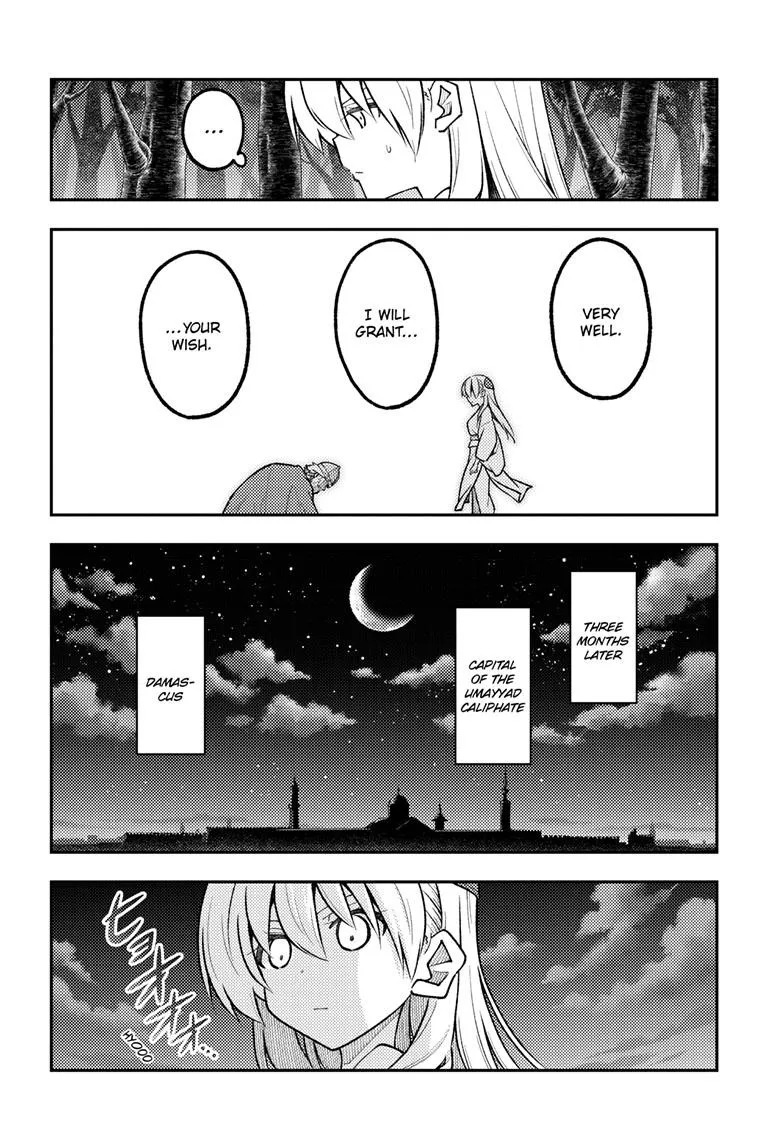 Tonikaku Kawaii Chapter 322 page 12 - 