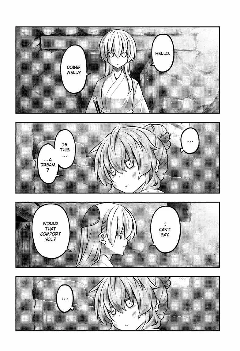 Tonikaku Kawaii Chapter 322 page 14 - 