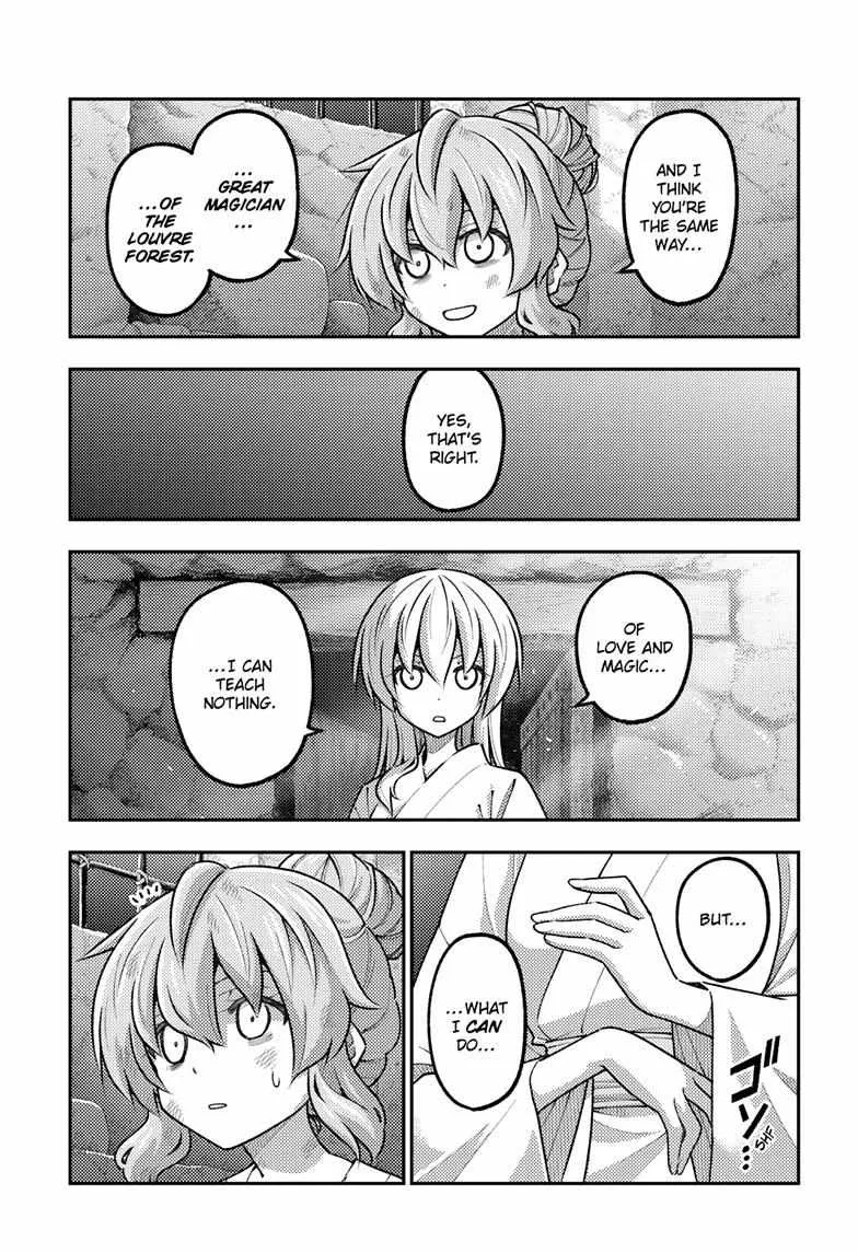 Tonikaku Kawaii Chapter 322 page 17 - 