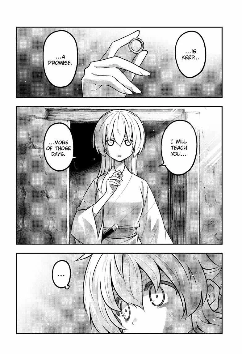 Tonikaku Kawaii Chapter 322 page 18 - 