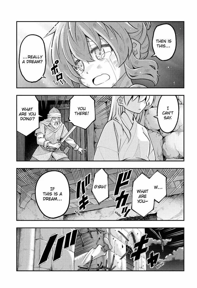 Tonikaku Kawaii Chapter 322 page 19 - 