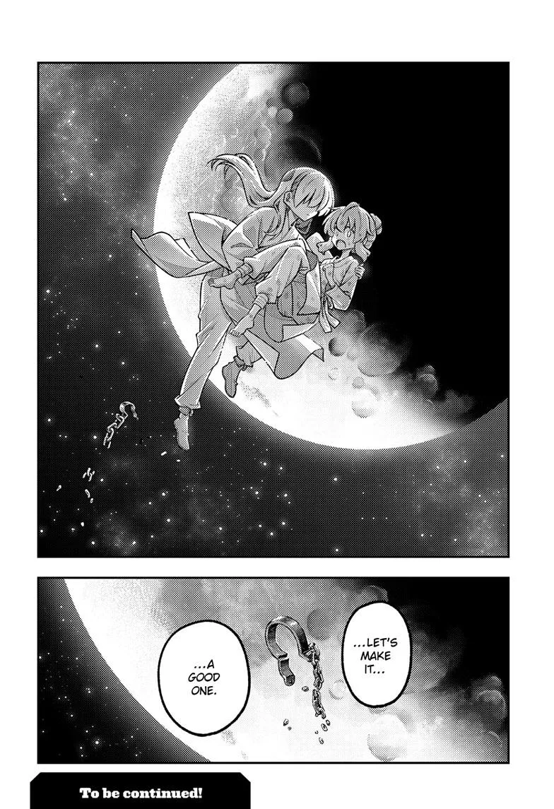 Tonikaku Kawaii Chapter 322 page 20 - 