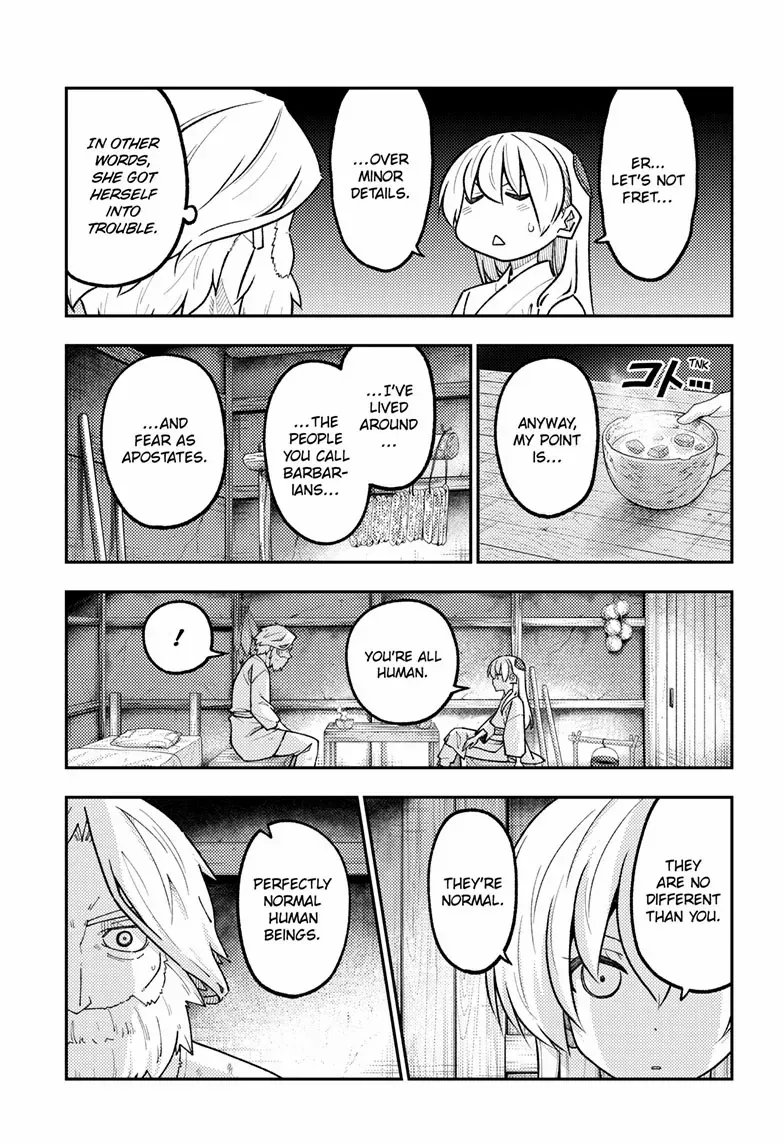 Tonikaku Kawaii Chapter 322 page 5 - 