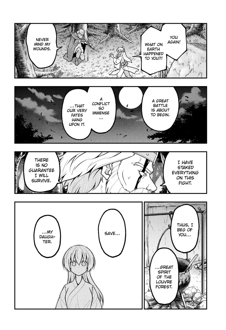 Tonikaku Kawaii Chapter 322 page 8 - 