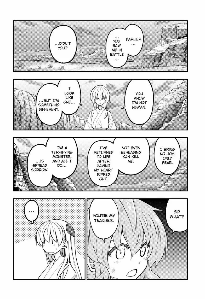 Tonikaku Kawaii Chapter 323 page 11 - 