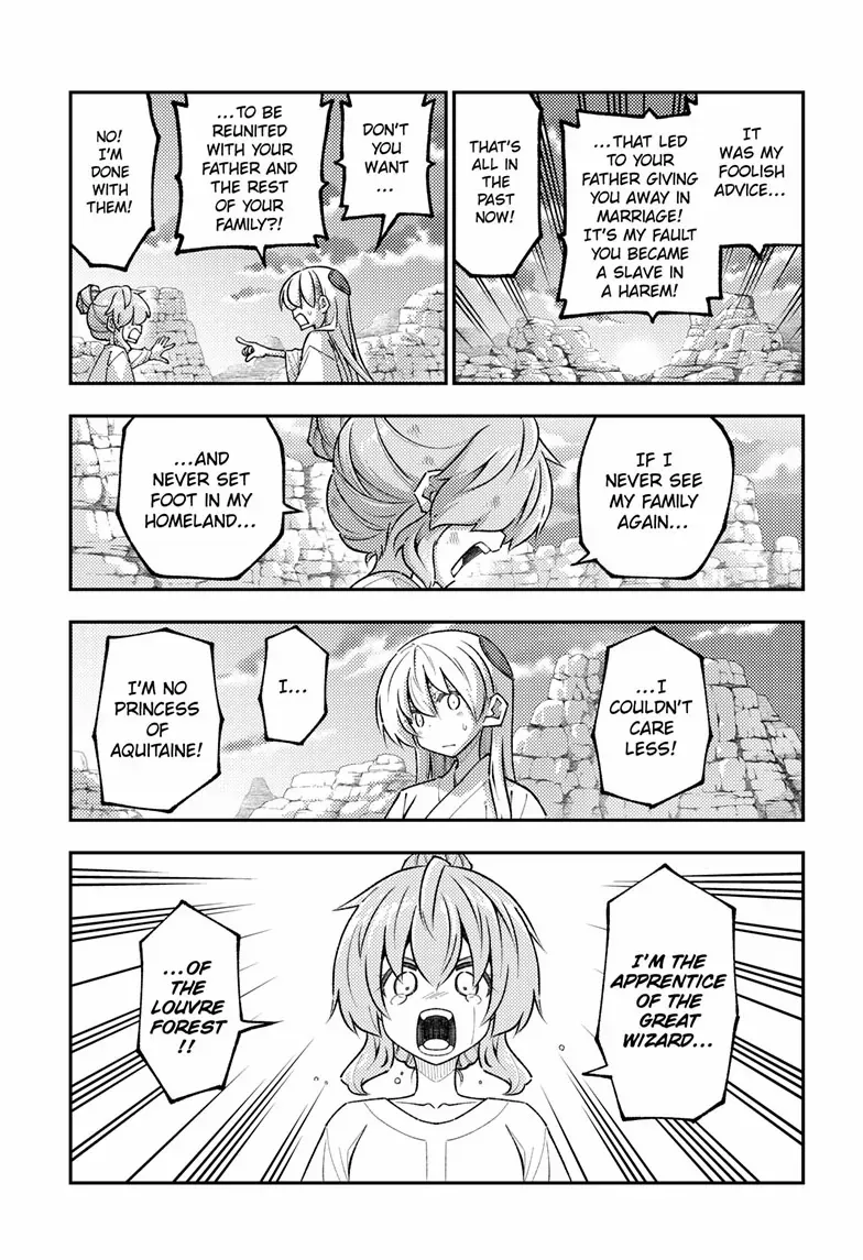 Tonikaku Kawaii Chapter 323 page 12 - 