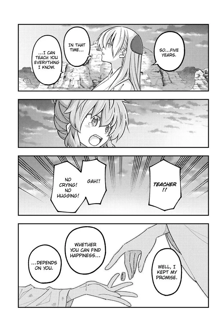 Tonikaku Kawaii Chapter 323 page 14 - 