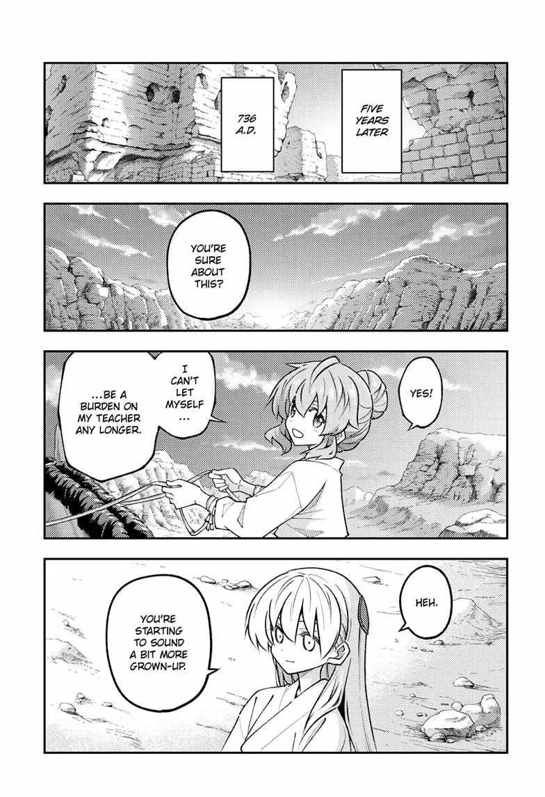 Tonikaku Kawaii Chapter 323 page 16 - 