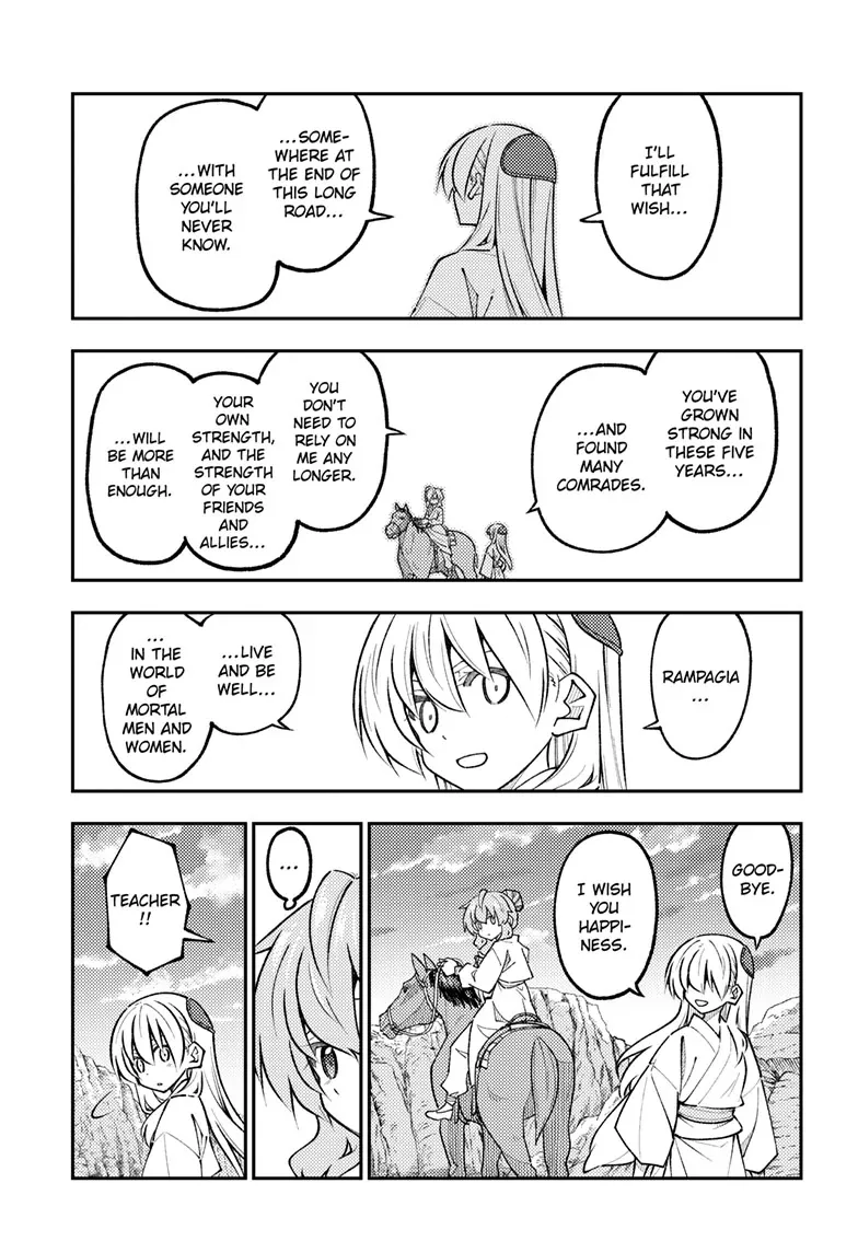 Tonikaku Kawaii Chapter 323 page 18 - 