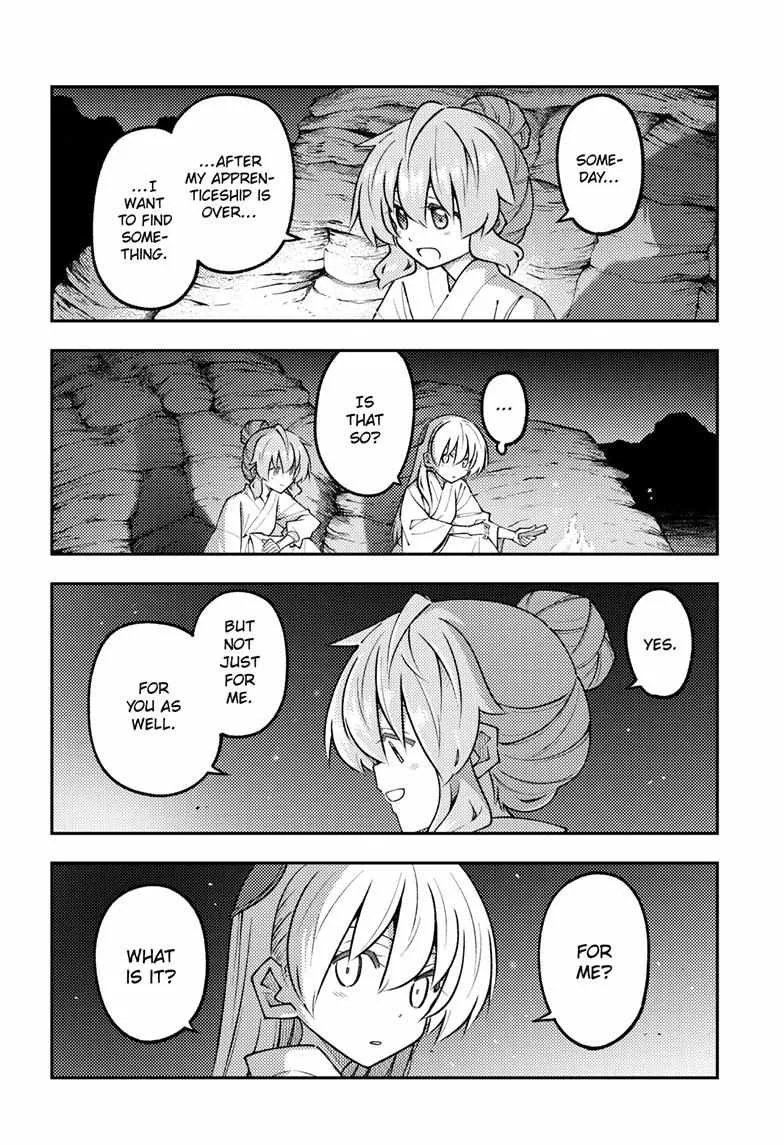 Tonikaku Kawaii Chapter 323 page 21 - 