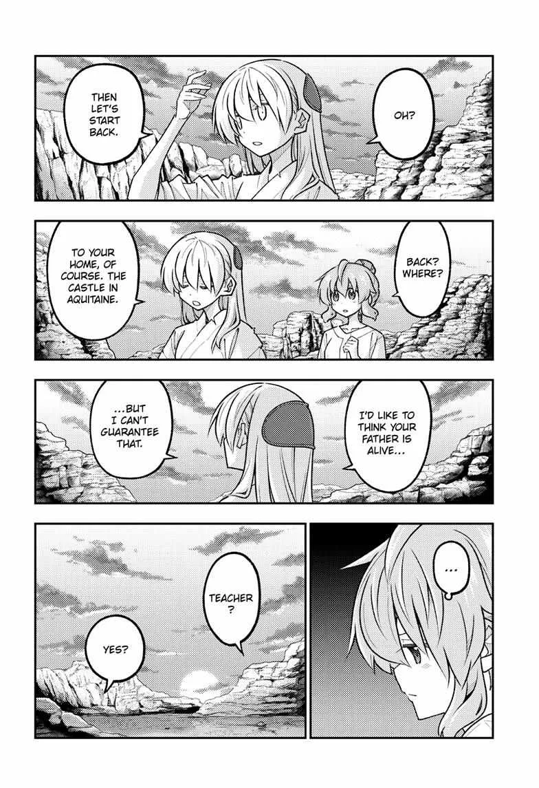 Tonikaku Kawaii Chapter 323 page 7 - 