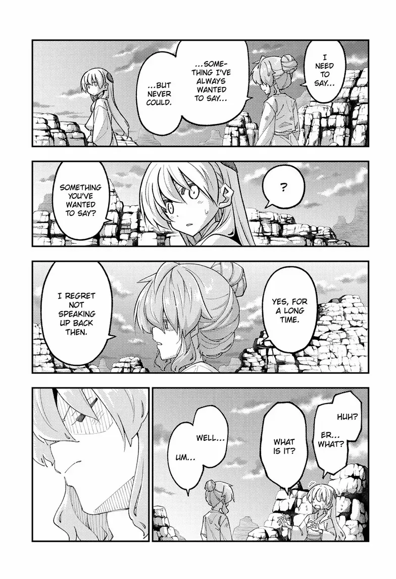 Tonikaku Kawaii Chapter 323 page 8 - 