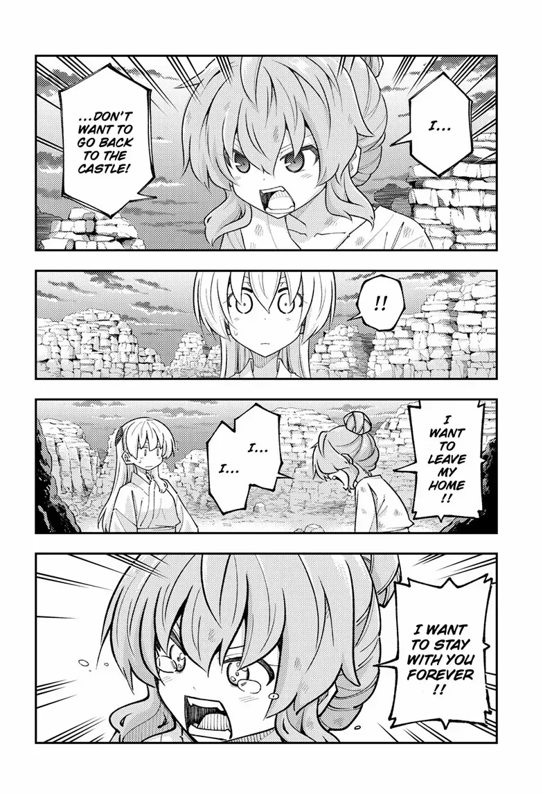 Tonikaku Kawaii Chapter 323 page 9 - 