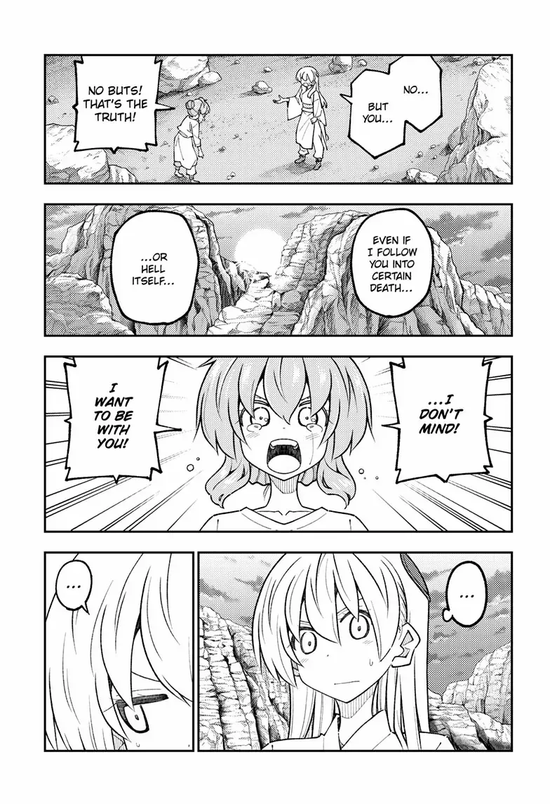 Tonikaku Kawaii Chapter 323 page 10 - 