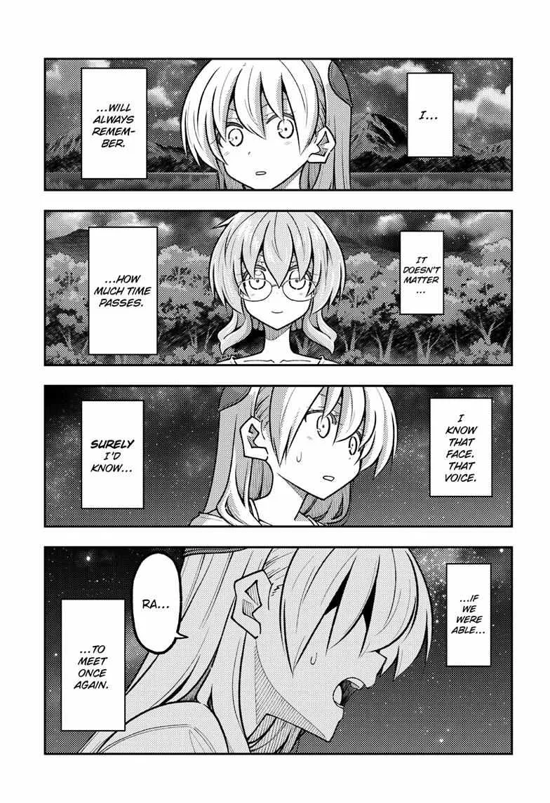 Tonikaku Kawaii Chapter 324 page 12 - 