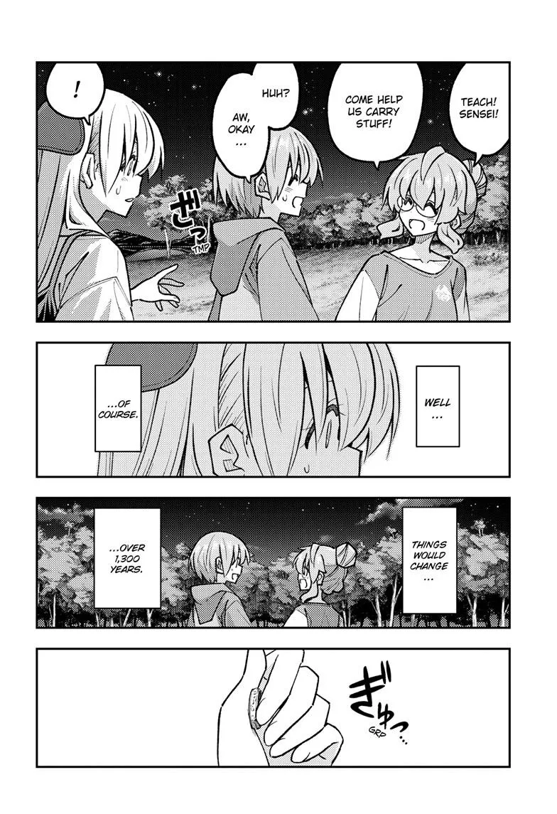Tonikaku Kawaii Chapter 324 page 13 - 