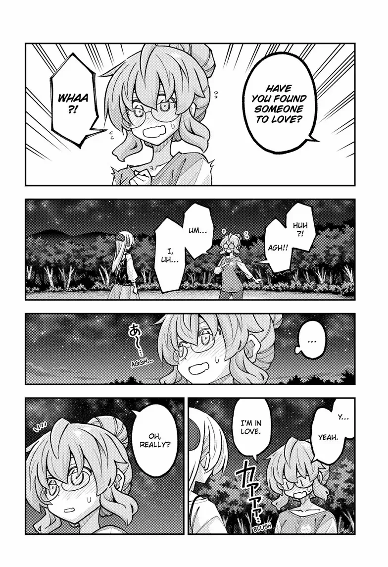 Tonikaku Kawaii Chapter 324 page 15 - 