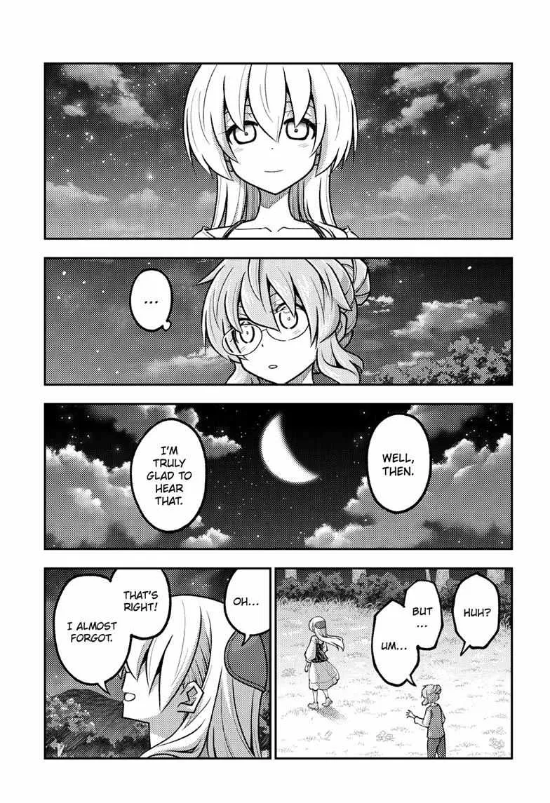 Tonikaku Kawaii Chapter 324 page 16 - 