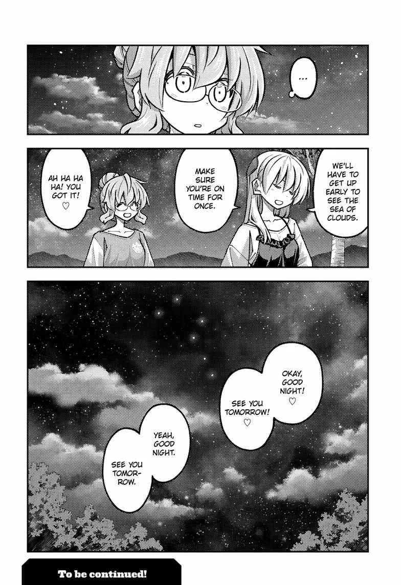 Tonikaku Kawaii Chapter 324 page 19 - 