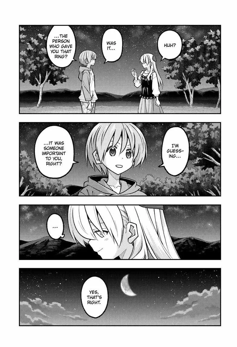 Tonikaku Kawaii Chapter 324 page 6 - 