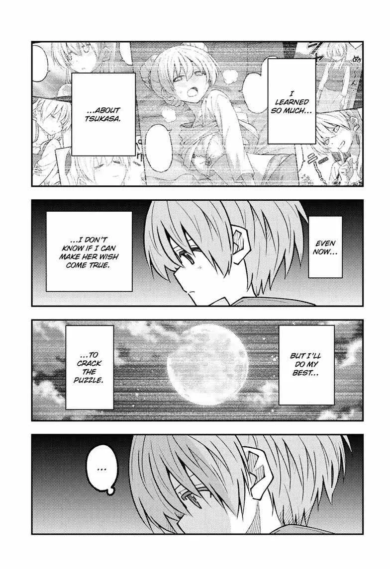 Tonikaku Kawaii Chapter 325 page 12 - 