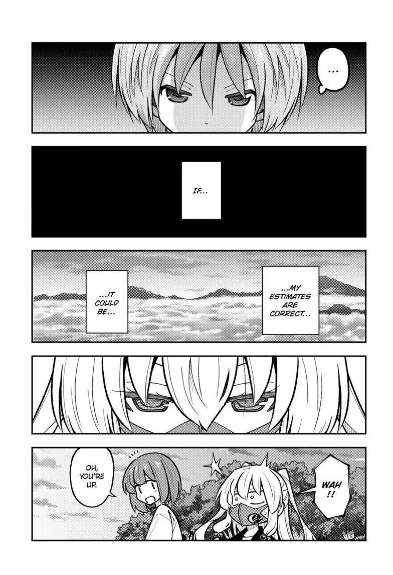 Tonikaku Kawaii Chapter 325 page 14 - 