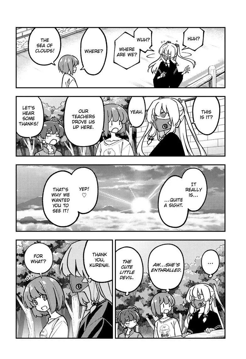 Tonikaku Kawaii Chapter 325 page 15 - 