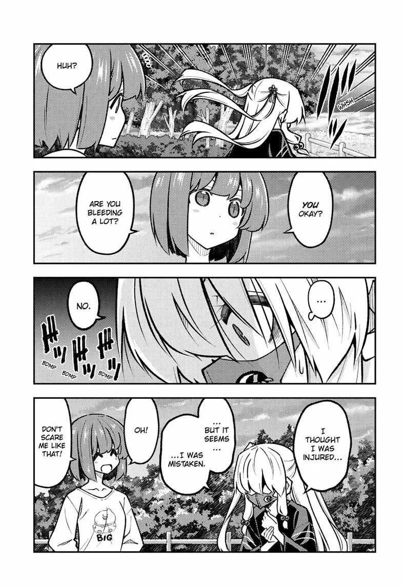 Tonikaku Kawaii Chapter 325 page 18 - 