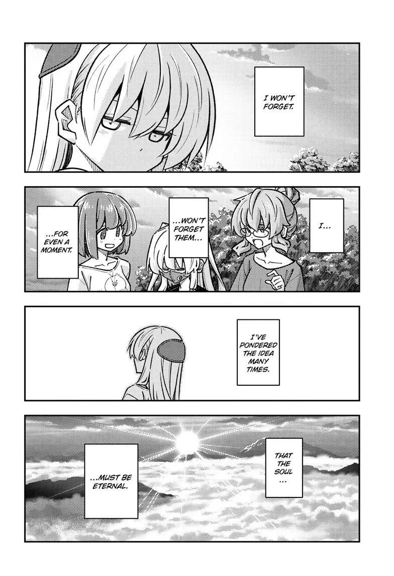 Tonikaku Kawaii Chapter 325 page 5 - 