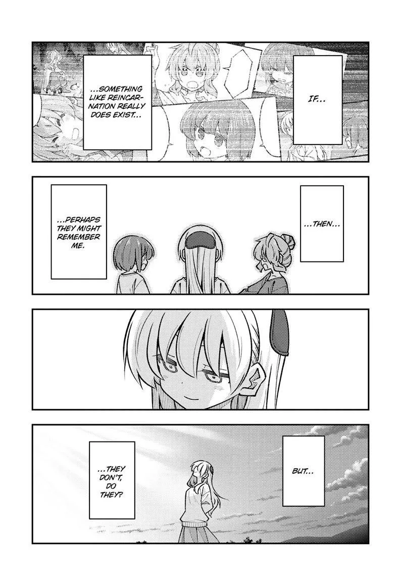 Tonikaku Kawaii Chapter 325 page 6 - 