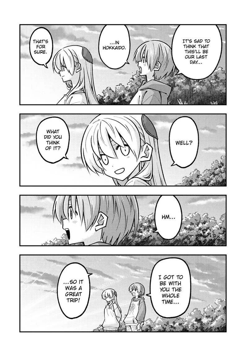 Tonikaku Kawaii Chapter 325 page 8 - 
