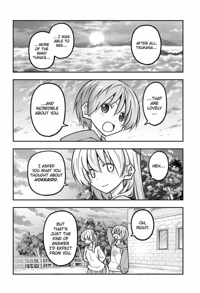 Tonikaku Kawaii Chapter 325 page 9 - 