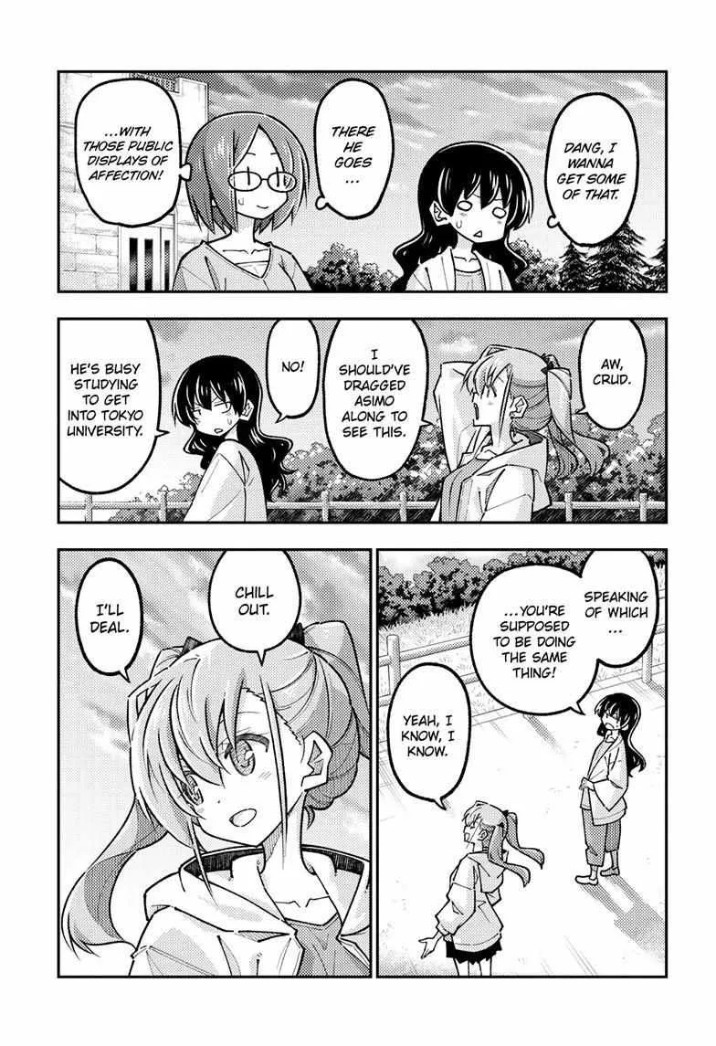 Tonikaku Kawaii Chapter 325 page 10 - 