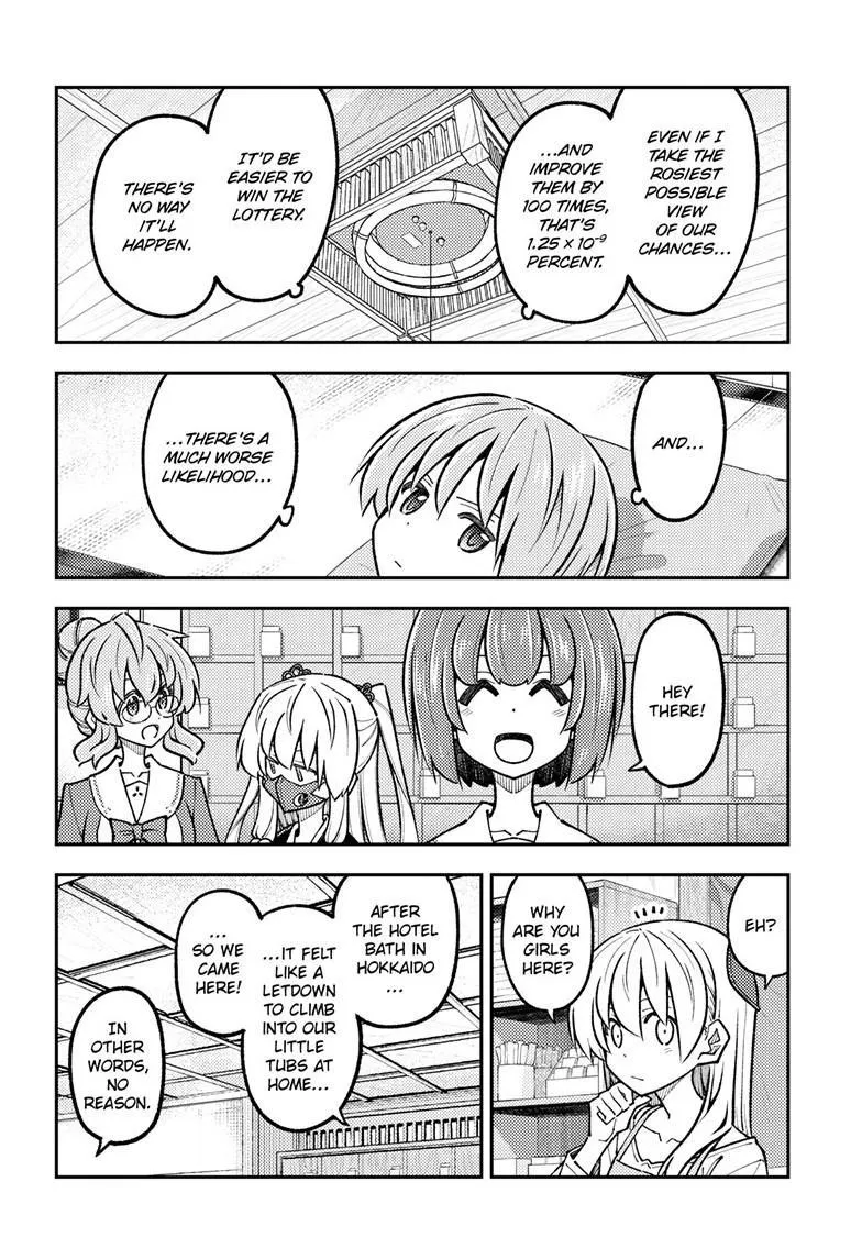 Tonikaku Kawaii Chapter 326 page 11 - 