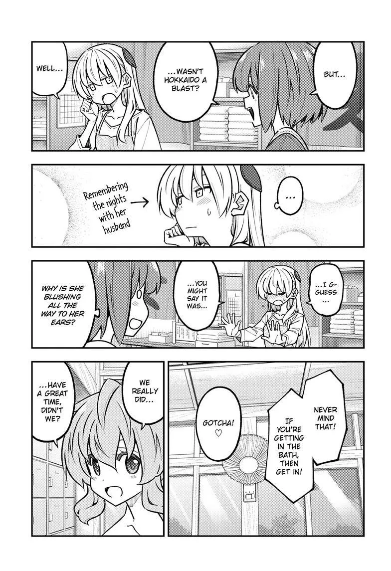 Tonikaku Kawaii Chapter 326 page 12 - 