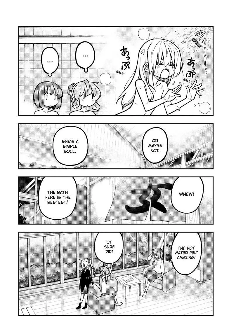 Tonikaku Kawaii Chapter 326 page 16 - 
