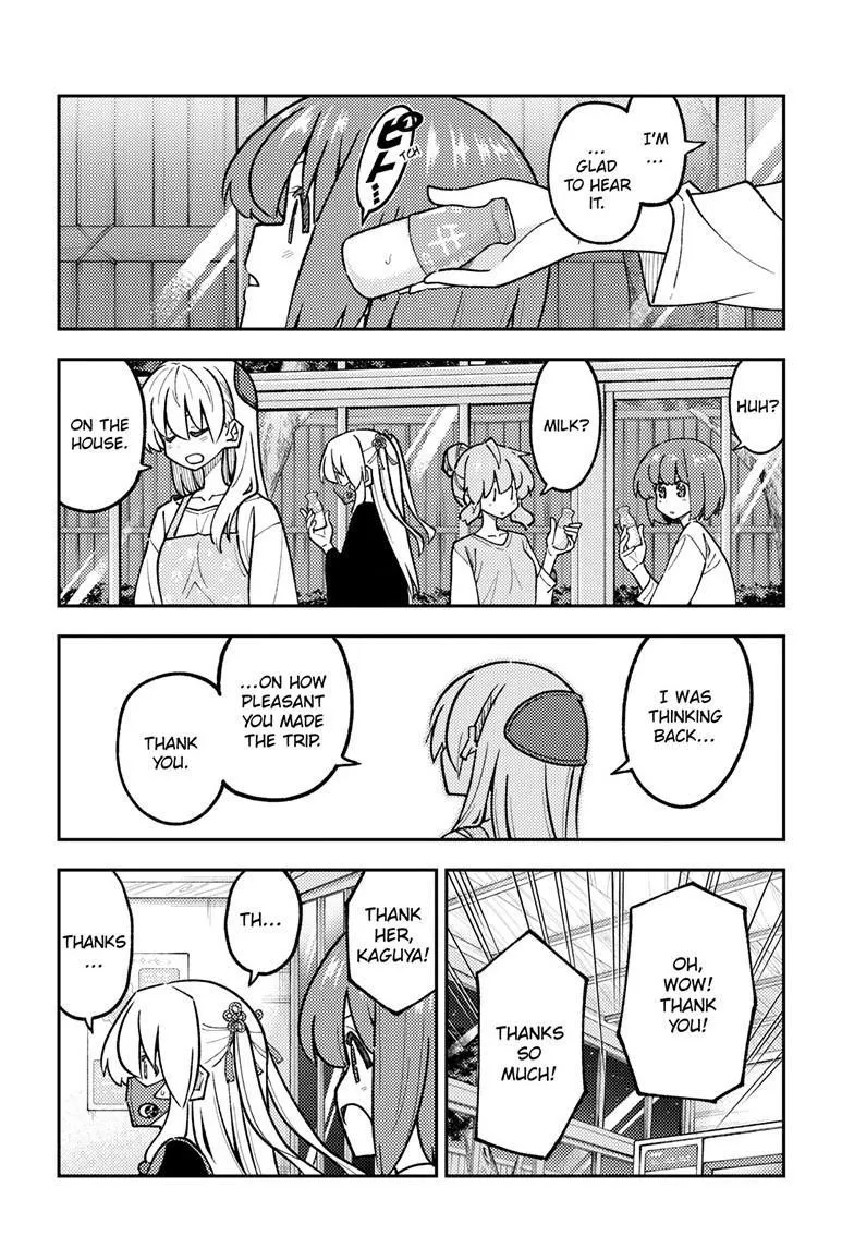 Tonikaku Kawaii Chapter 326 page 17 - 