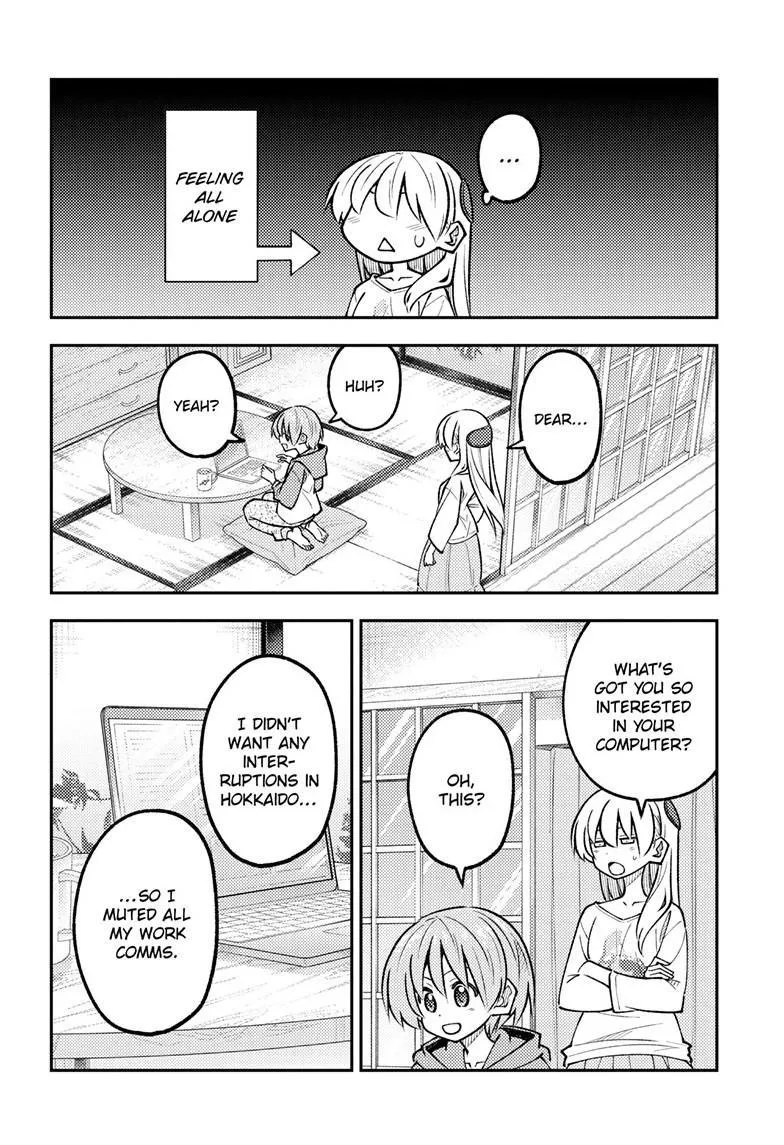 Tonikaku Kawaii Chapter 327 page 11 - 