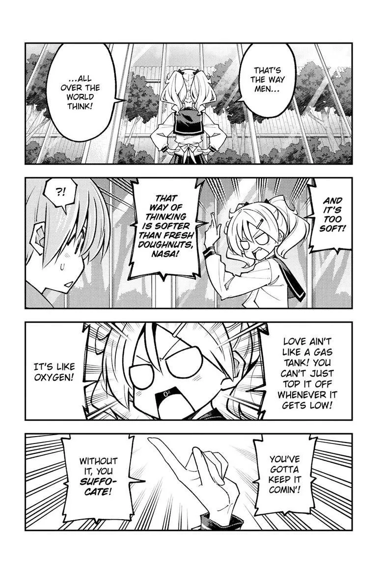 Tonikaku Kawaii Chapter 327 page 15 - 