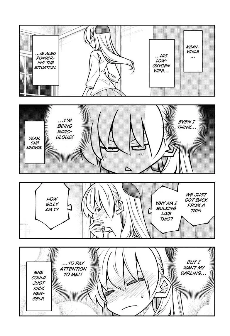 Tonikaku Kawaii Chapter 327 page 18 - 