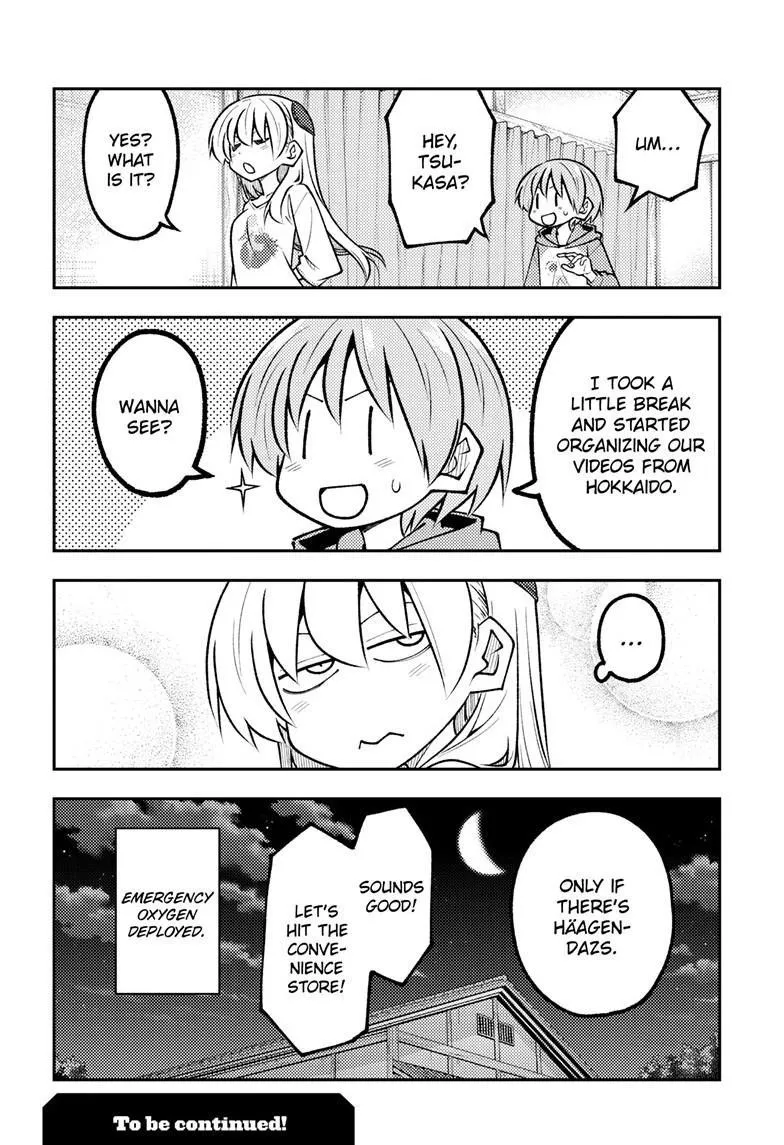 Tonikaku Kawaii Chapter 327 page 19 - 