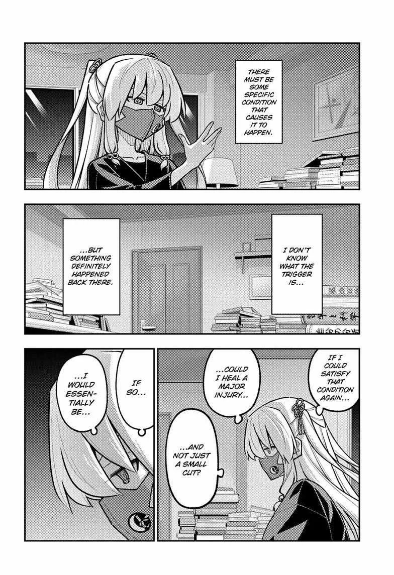 Tonikaku Kawaii Chapter 327 page 5 - 