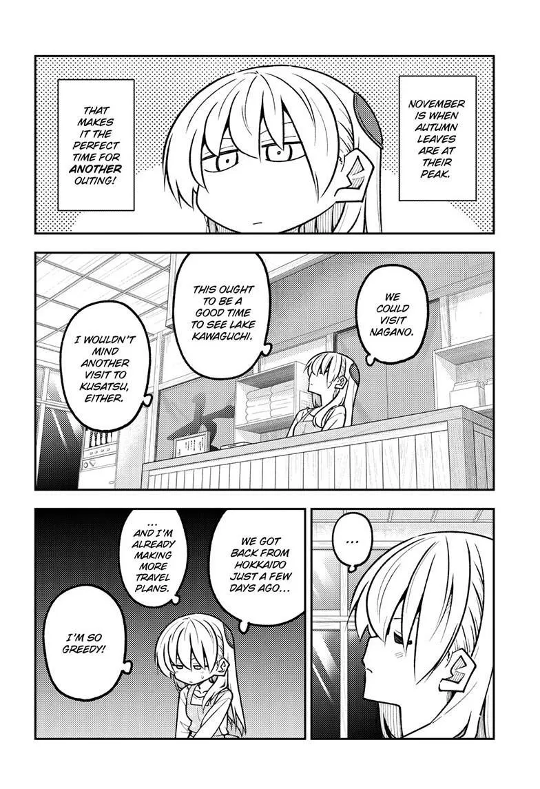 Tonikaku Kawaii Chapter 327 page 7 - 
