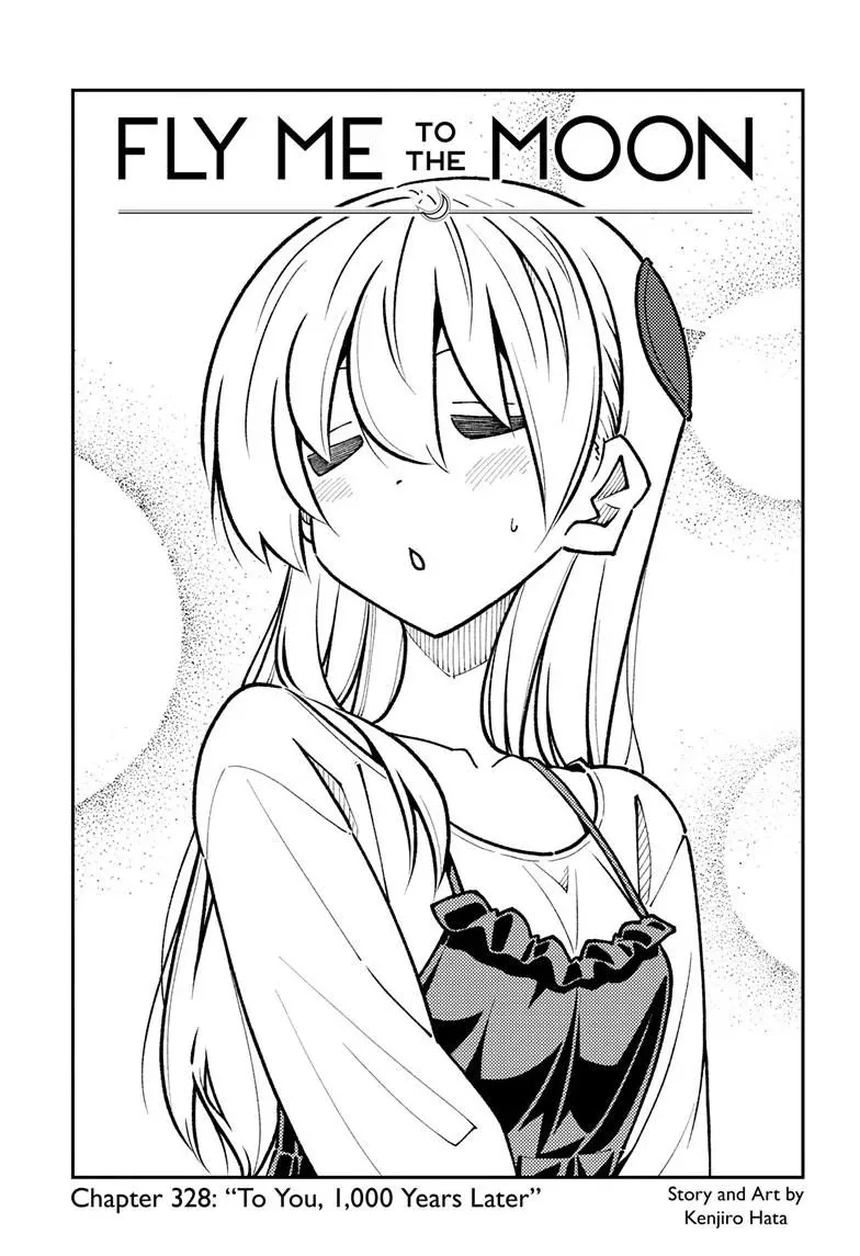 Tonikaku Kawaii Chapter 328 page 2 - 