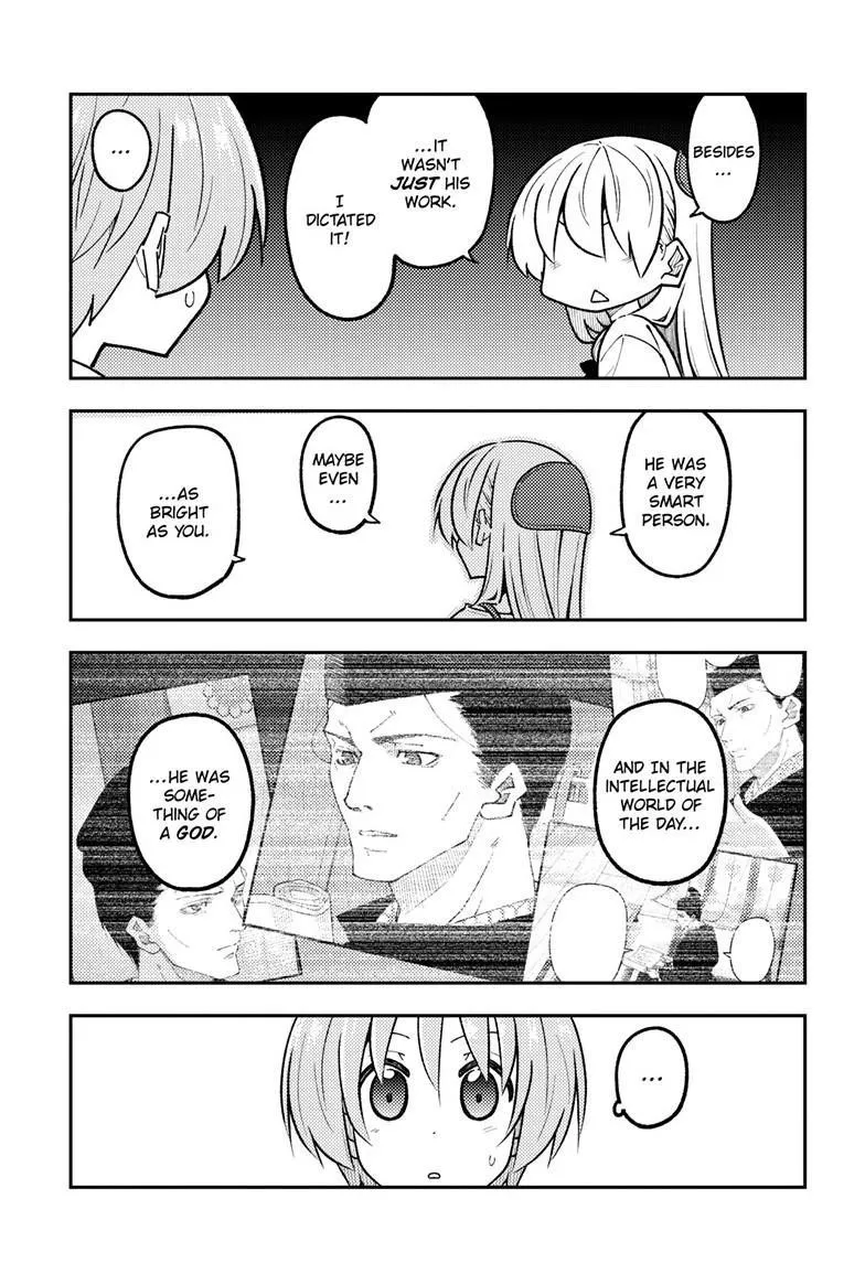 Tonikaku Kawaii Chapter 328 page 14 - 