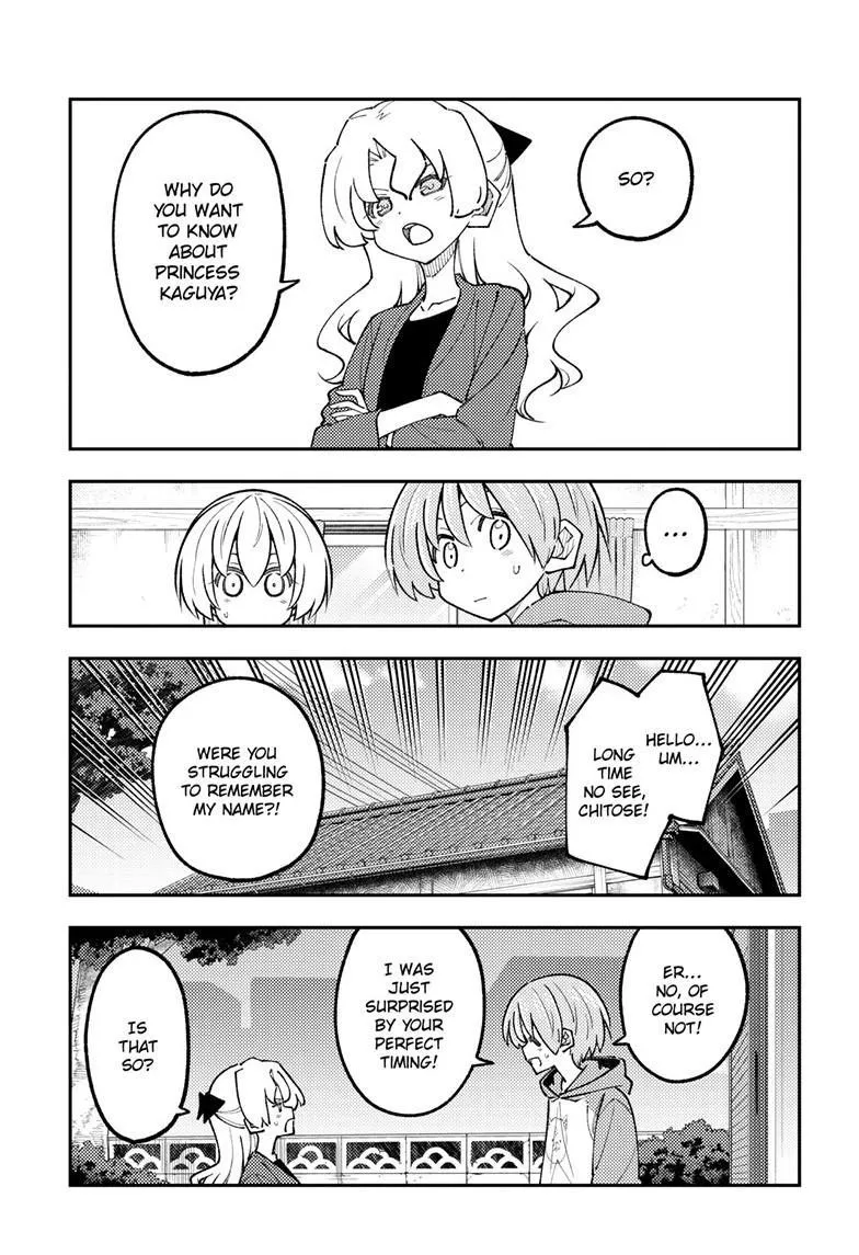 Tonikaku Kawaii Chapter 328 page 16 - 