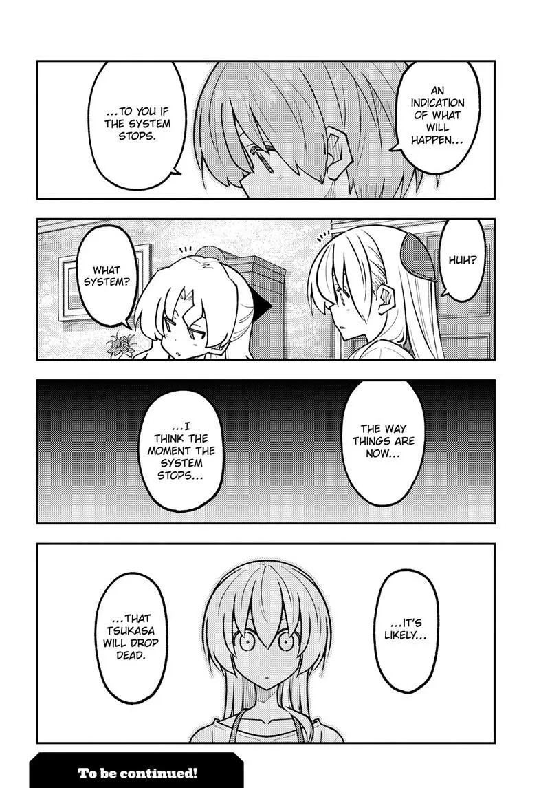 Tonikaku Kawaii Chapter 328 page 19 - 